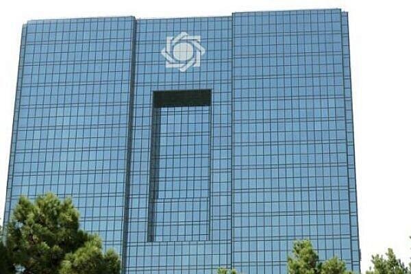 بانک مرکزی جزئیات تکان‌دهنده تورم در دولت قبل را افشا کرد