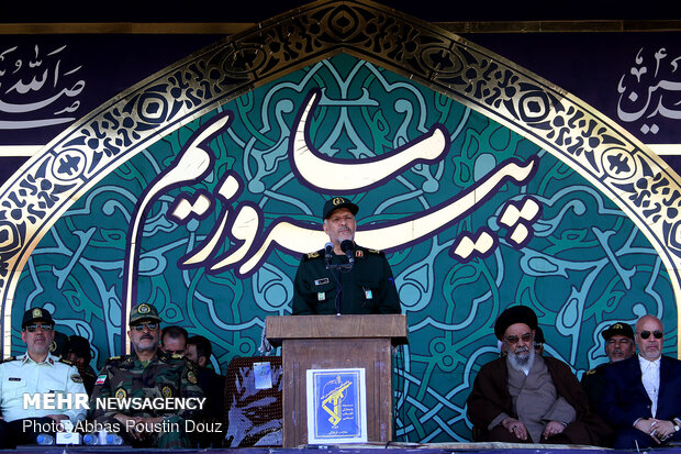 مراسم رژه نیروهای مسلح در اصفهان