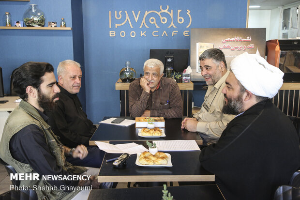 میزگرد نقد و بررسی کتاب ضربت متقابل و عملیات رمضان