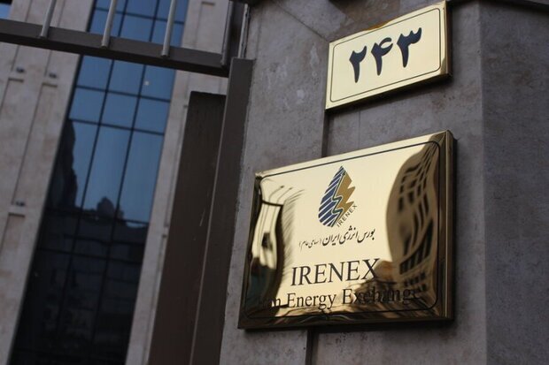 8.6mn tons of oil products sold at IRNEX in 6 months