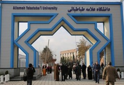 جشن بزرگ انقلاب اسلامی در دانشگاه علامه برگزار می شود