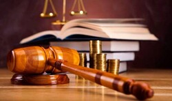 Trade Law