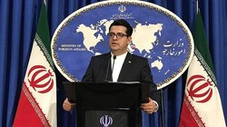 Abbas Mousavi