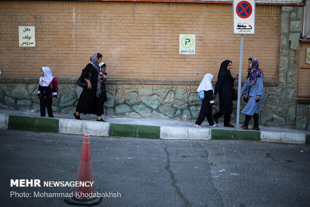 New school year begins in Iran