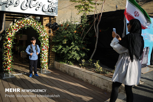 New school year begins in Iran