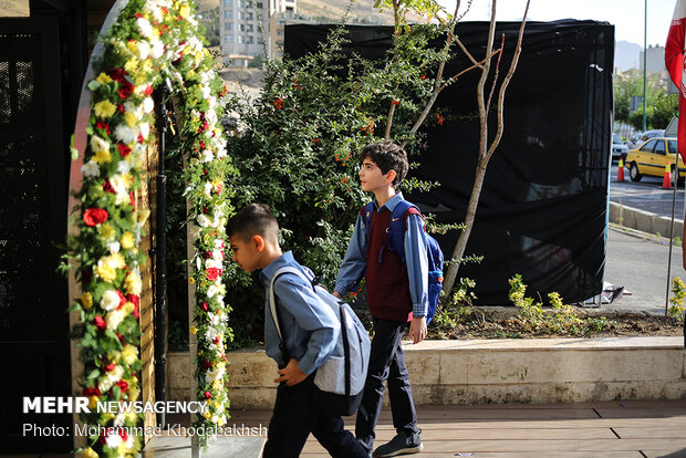 New school year begins in Iran