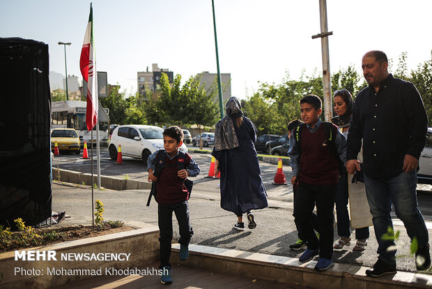 New school year begins in Iran