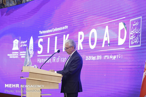 Intl. Conf. on Silk Road in Hamedan
