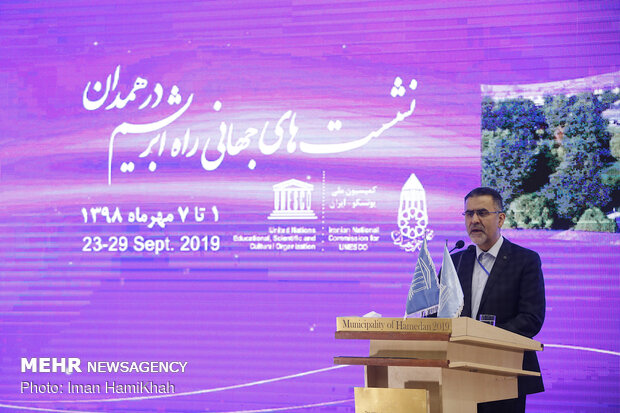 Intl. Conf. on Silk Road in Hamedan
