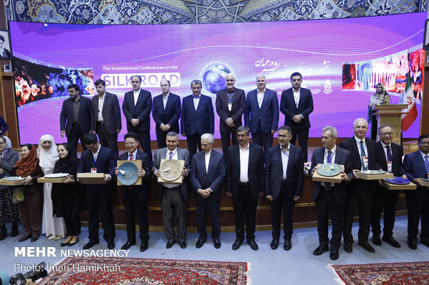 Intl. Conf. on Silk Road in Hamedan
