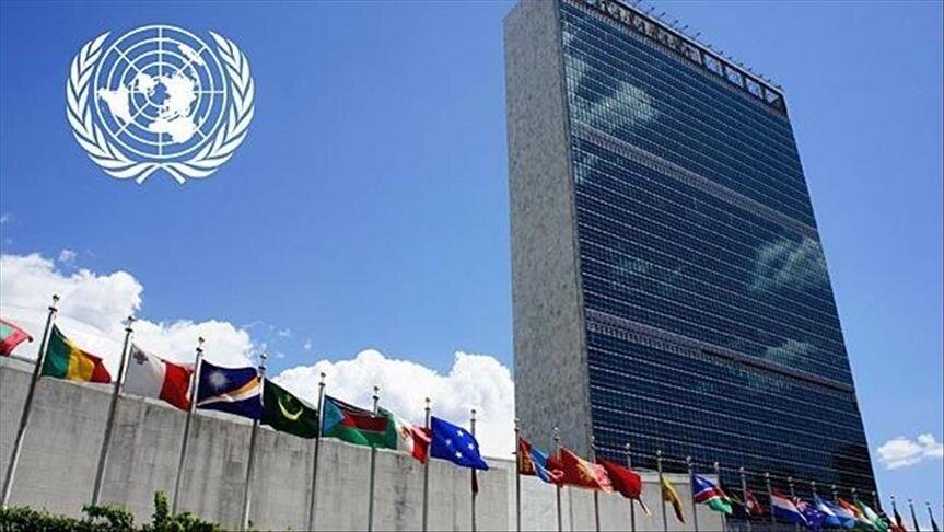 UN committee postponed after Iranian diplomat opposes U.S. visa ...