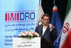 Reza Rahmani