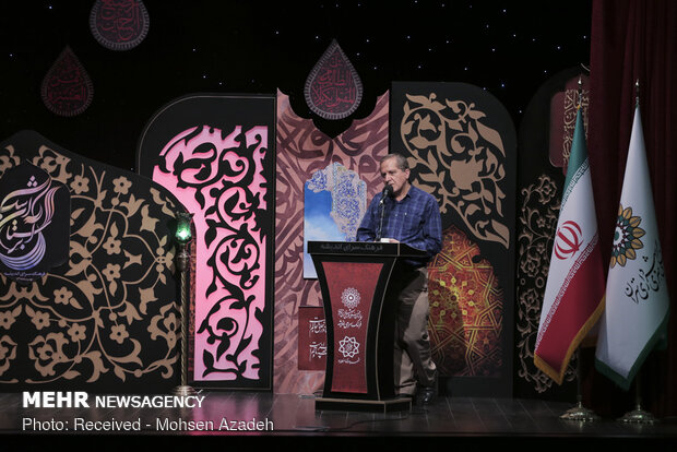 شعرخوانی در سوگواره «بر آستان اشک»