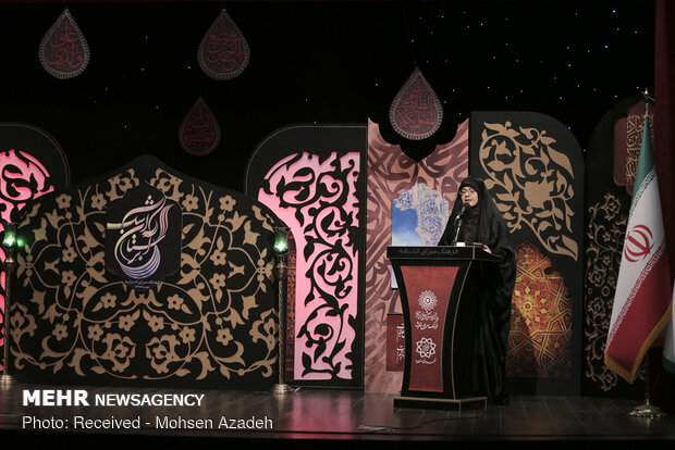 شعرخوانی در سوگواره «بر آستان اشک»