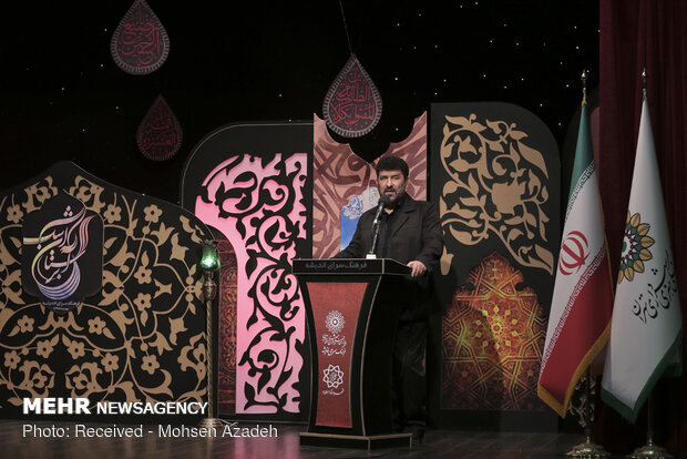 شعرخوانی در سوگواره «بر آستان اشک»
