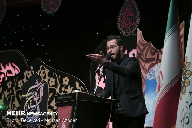 شعرخوانی در سوگواره «بر آستان اشک»