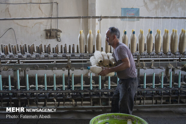 Wool yarn production process