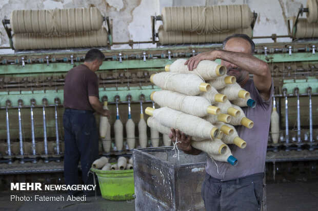 Wool yarn production process