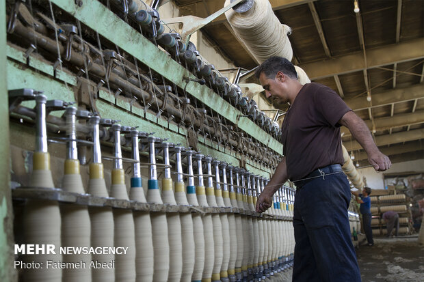 Wool yarn production process