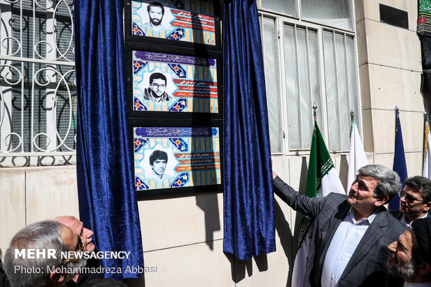 Ceremony to install image of 2,000 martyrs in Tehran on “Sacred Defense Week’