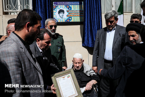 Ceremony to install image of 2,000 martyrs in Tehran on “Sacred Defense Week’