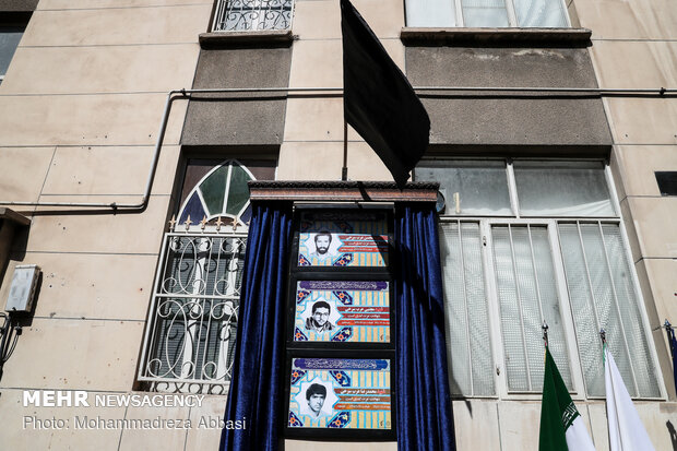 Ceremony to install image of 2,000 martyrs in Tehran on “Sacred Defense Week’