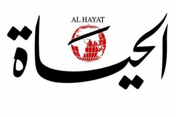 فرارسیدن دوره «الممات» برای روزنامه الحیات