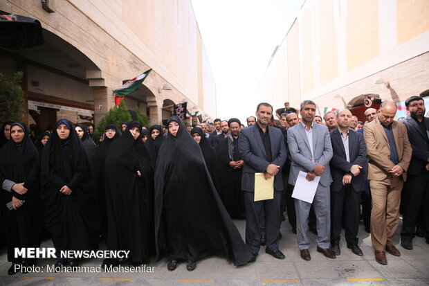 Anonymous martyr body laid to rest in IKRC headquarters