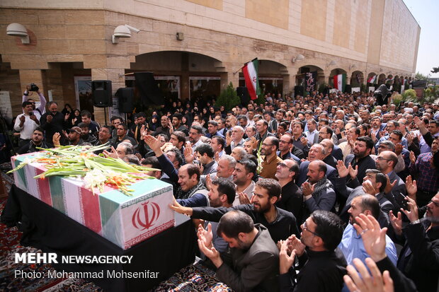 Anonymous martyr body laid to rest in IKRC headquarters