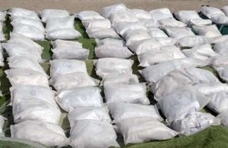 Iran seizes 9 tons of narcotics destined for Europe