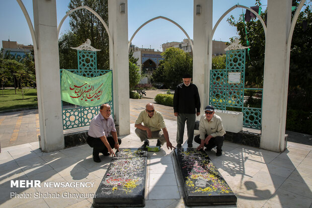 ستاره هایی که پروای نام ندارند- گلزار شهدای گمنام بوستان پاسدار گمنام