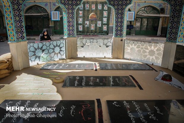 ستاره هایی که پروای نام ندارند- گلزار شهدای مسجد علی بن الحسین (ع)