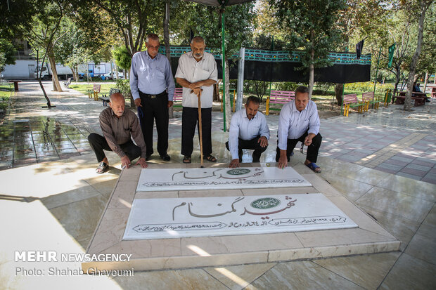 ستاره هایی که پروای نام ندارند