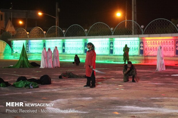 نمایش میدانی «کربلا اینجاست»