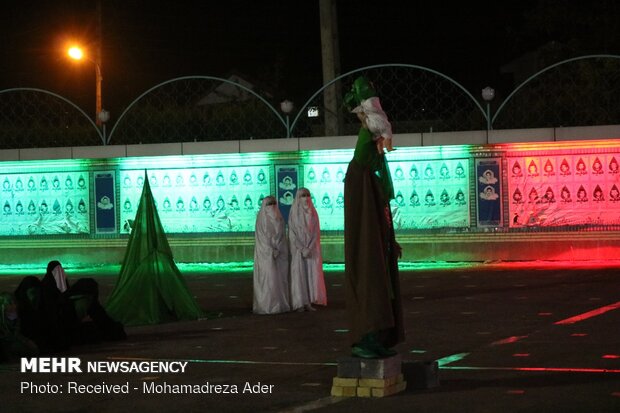 نمایش میدانی «کربلا اینجاست»