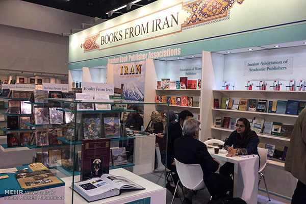 Iranian publishers attend 6th Baku Book Fair