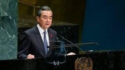 Chinese FM Wang Yi