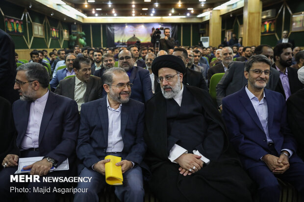 مراسم آغاز سال تحصیلی دانشگاه علوم قضایی