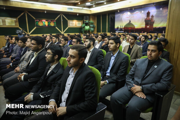 مراسم آغاز سال تحصیلی دانشگاه علوم قضایی
