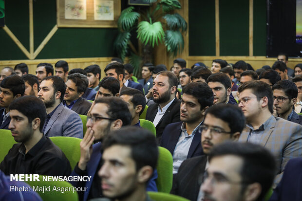 مراسم آغاز سال تحصیلی دانشگاه علوم قضایی