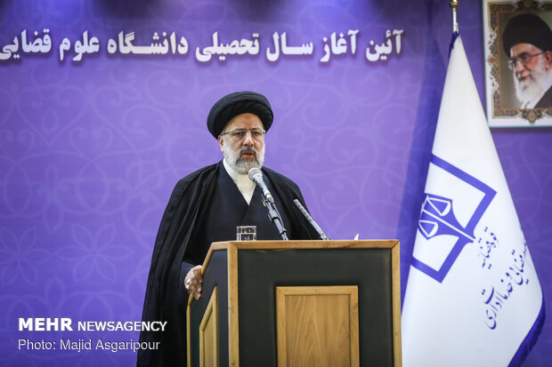 مراسم آغاز سال تحصیلی دانشگاه علوم قضایی