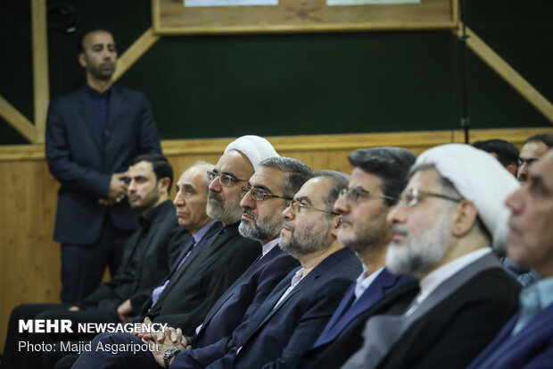 مراسم آغاز سال تحصیلی دانشگاه علوم قضایی