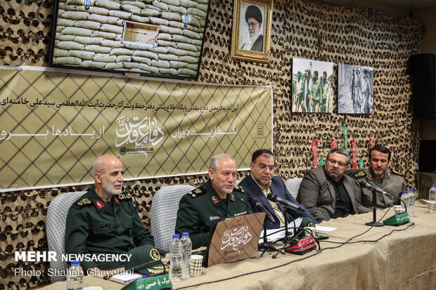 آئین رونمائی از بخش دفاع مقدس پایگاه اطلاع‌رسانی دفتر حفظ و نشر آثار رهبر انقلاب