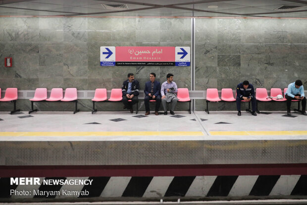 افتتاح ایستگاه مترو امام حسین (ع)