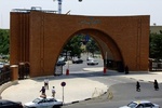 تسهیل پذیرش متقاضیان افغانستانی ادامه تحصیل در دانشگاه تربیت مدرس
