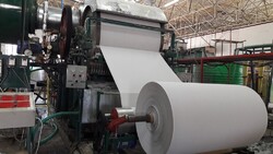 Paper