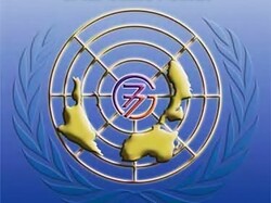 کروه 77