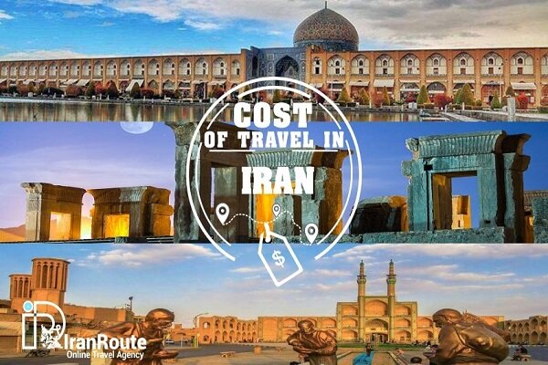How much does it cost to travel in Iran?