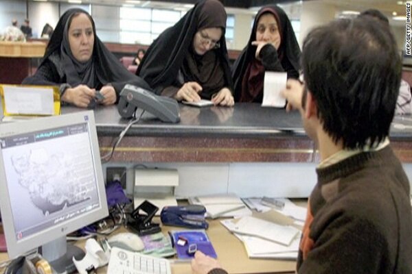 Four Iranian banks listed among top Islamic Banking