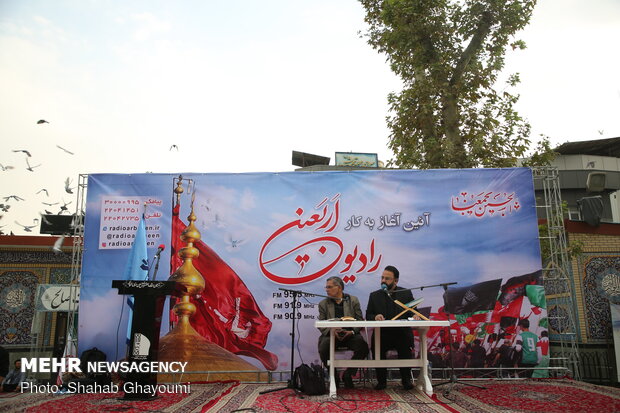 ‘Arbaeen’ radio channel inaugurated 